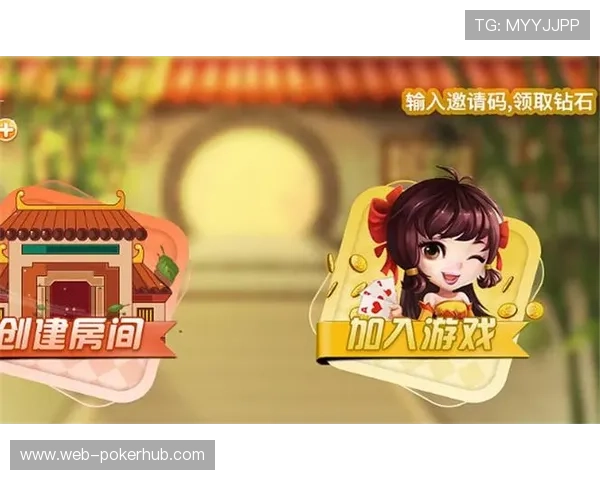 休闲棋牌游戏加盟费用最新行情及节省成本的实用技巧,助你轻松开启创业之路