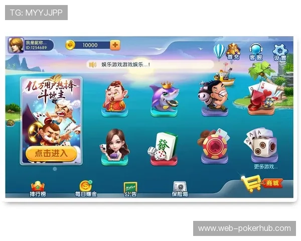 壹号棋牌手机版优化体验指南，提升手机游戏流畅度与操作便捷性