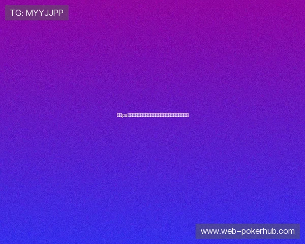利用pa视讯官网积分提升游戏体验的实用技巧和常见问题解答