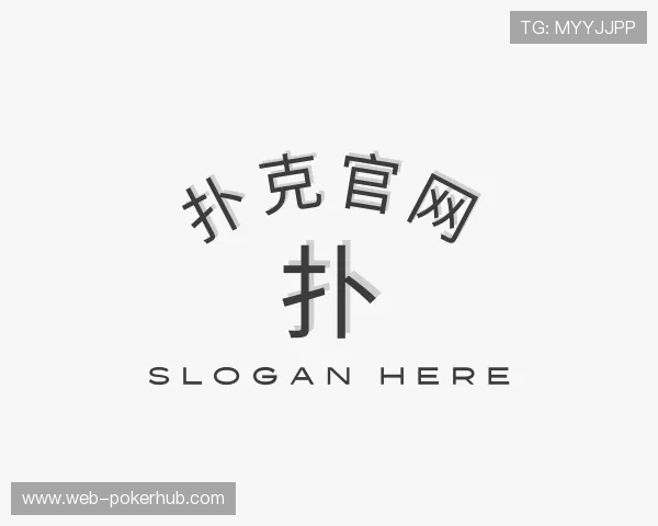 介绍扑克官网